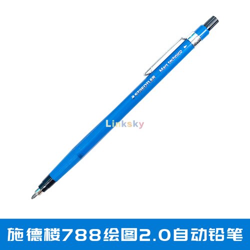 Staedtler Mars Technico 780C Mechanical Lead holder,clutch Pencil for Draft Drawing, Art Sketching Sharpener,788 Lead Holder: 788
