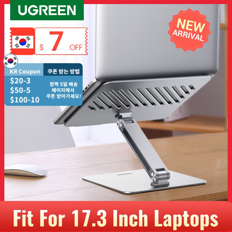 Ugreen laptop stativ holder notebook stander til macbook air pro lodret laptop stand notebook support macbook pro computer stand