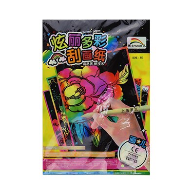 Educational Magic Color Scratch Paper 4K/8K/16K/A4 Black Coated Painting Paper With Drawing Stick Kids Scraping Painting Doodle: 8K