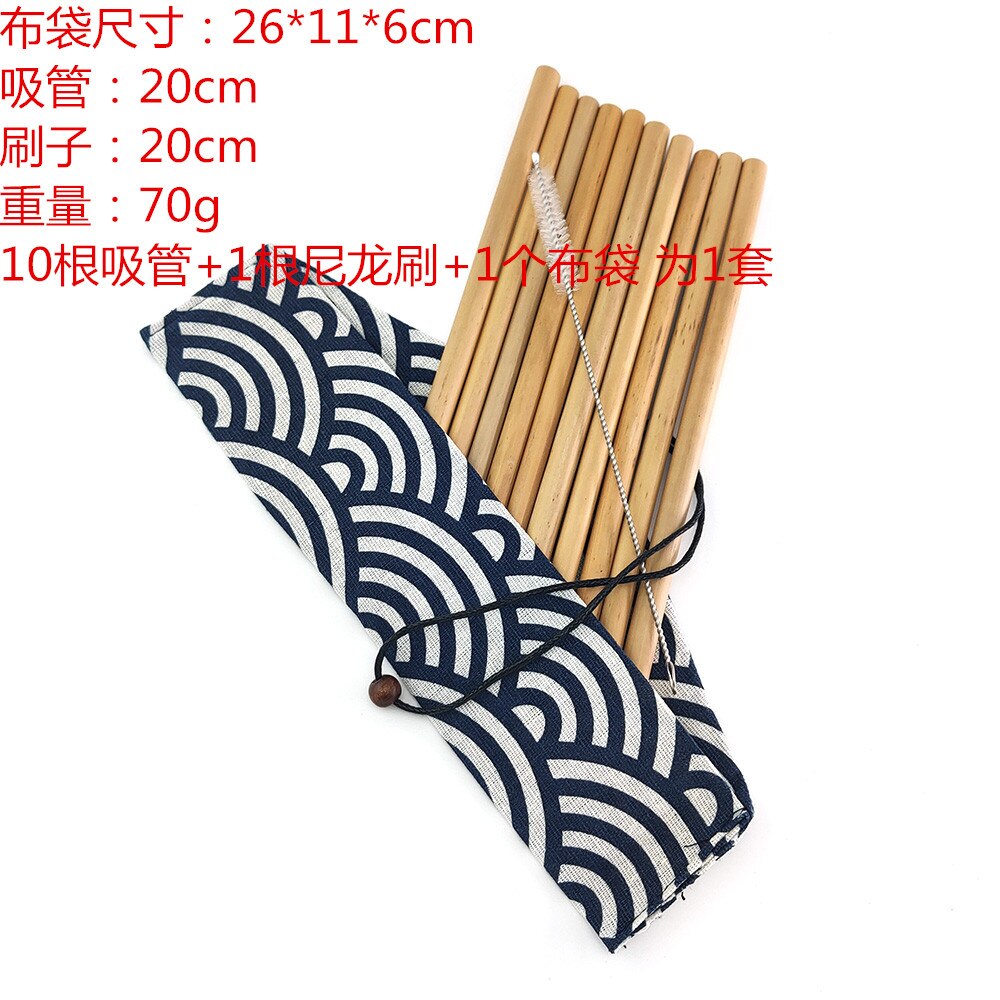 Reusable Bamboo Drinking Straws 10pcs/set Bamboo Drinks Straw Party supplies: D