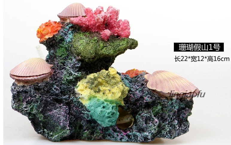 Simulation of coral reef landscape rockery fish tank decoration, aquarium decoration set: D