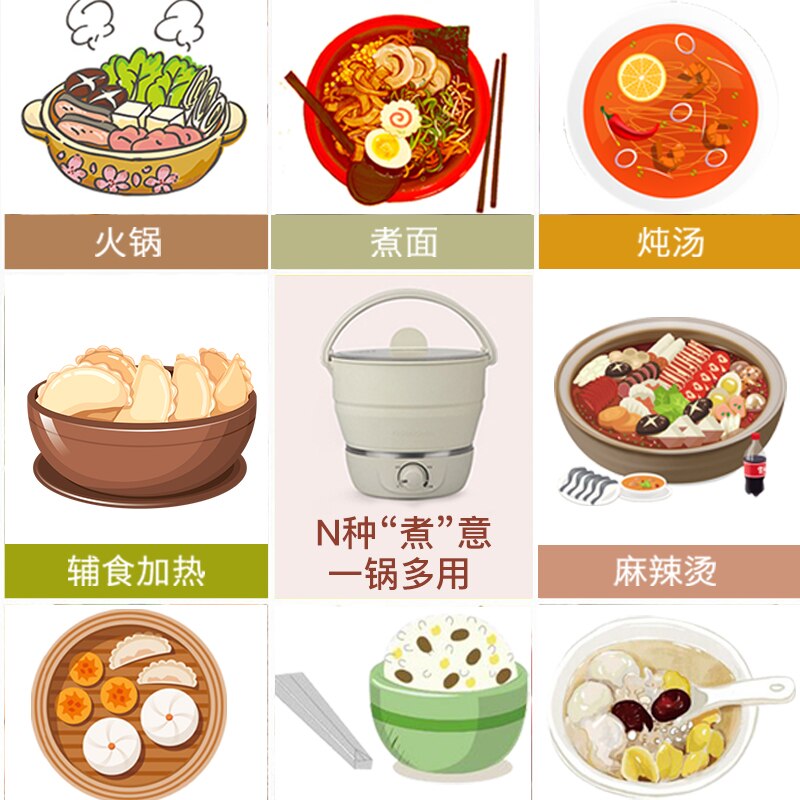 22%,1L Folded Food grade Silicone slow cooker portable cooking pot Mini pot Travel electric cooker 3gear adjustment 100-240V