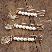 1PC Parel Kralen Pins Gesimuleerde Pearl Broche Pin Voor Vrouwen Mannen Kleding Accessoires Jurk Decoratie Gesp Pin Sieraden Broches