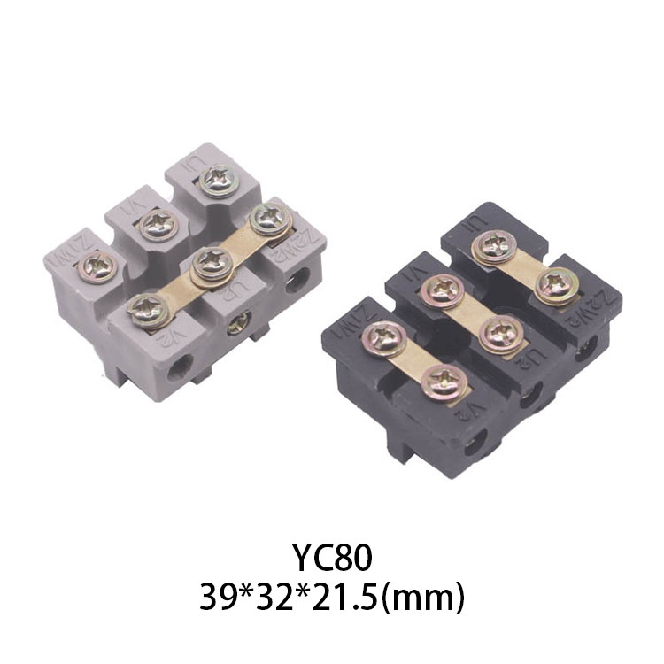 2 pcs YC80 Three-phase Motor Terminal Block Wiring Board Rack