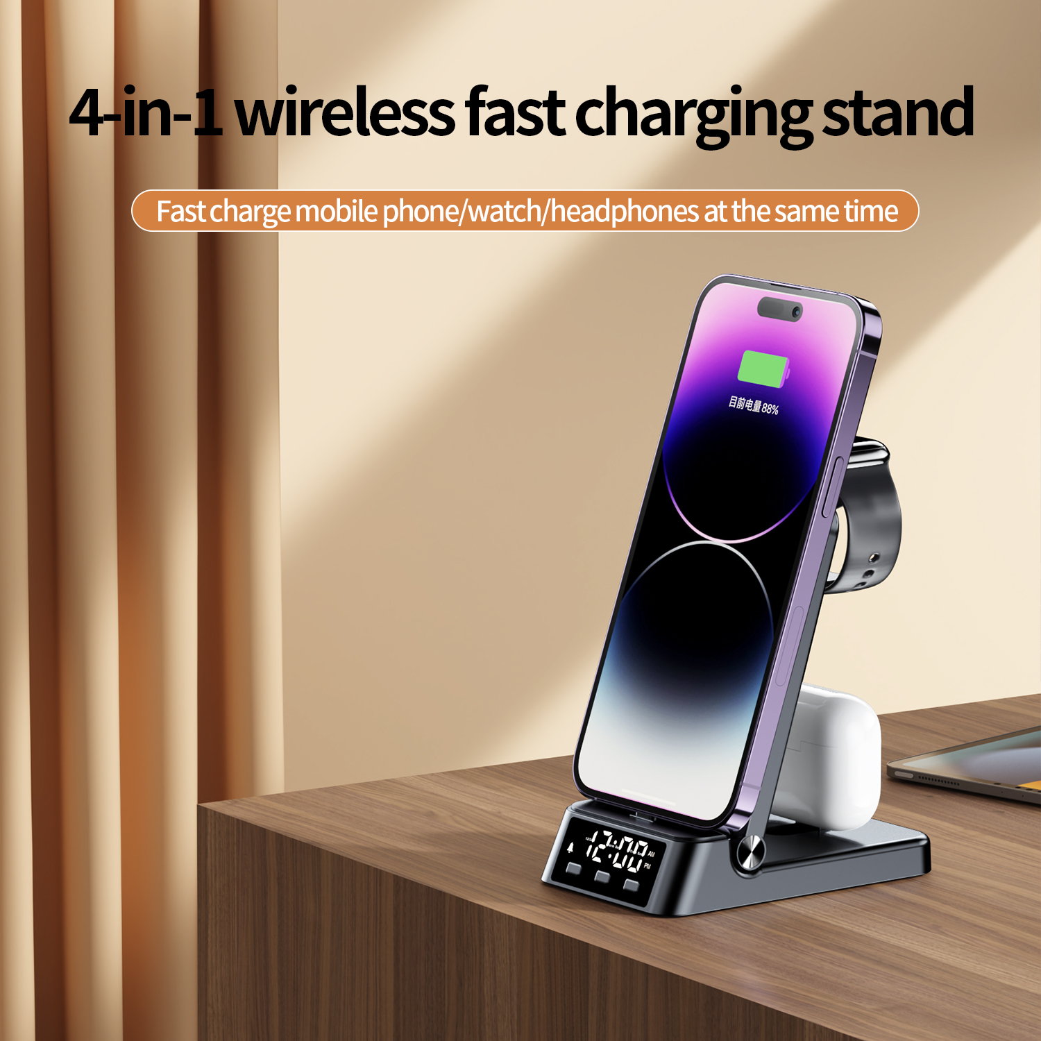 Support de chargeur sans fil pliable 4 en 1, horloge, alarme, pour iPhone 14 13 12 11, Samsung Galaxy Apple Watch 8/7/6, Station de charge rapide