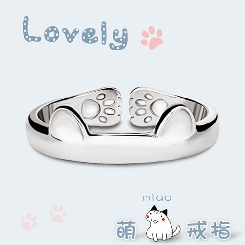 silver plated cute cat kitten ears ring Tiny cat Ear Open Ring For Women Girl Child Adjustable rings jewelry