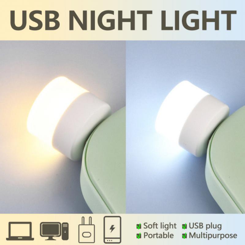 Big USB Plug Lamp Portable LED Light Mini Night Light Small Round Light Computer Power Bank Light Small Round Light