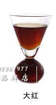 Boll färg triangel bubbla boll kopp liten vin cocktail likör glas whisky tuning bar fashionabla glas: K