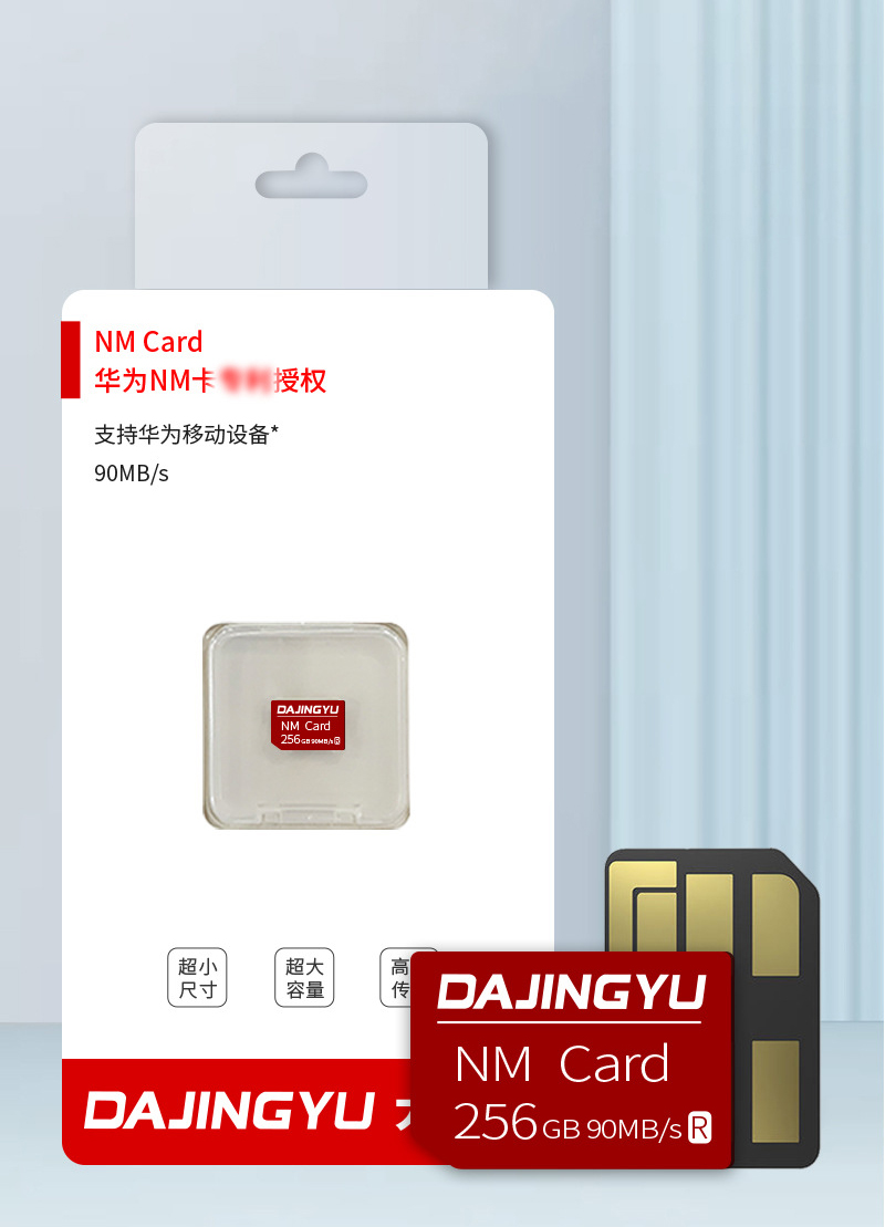 NM card 256/128/64GB nano memory card for Huawei Mate40 Mate30 X Pro P30 P40 Pro series Nova5 6 MatePad version read 90MB/s