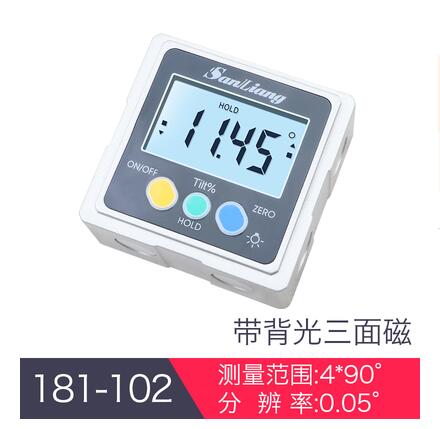 High Precision Digital Display Inclinometer Electronic Angle Ruler with Magnetic Angle Gauge Angle Gauge Horizontal Angle: Type 2