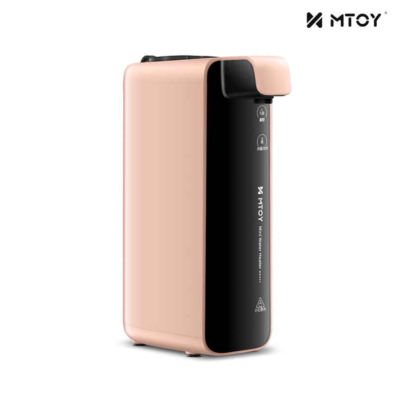 Mtoy pocket water dispenser multi-purpose machine instant water dispenser mini portable water dispenser: Lyserød