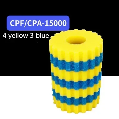 SUNSUN CPF CPA 1500 2500 5000 10000 15000 20000 30000 50000 Fishpond Filter Original Biological Cotton: Red