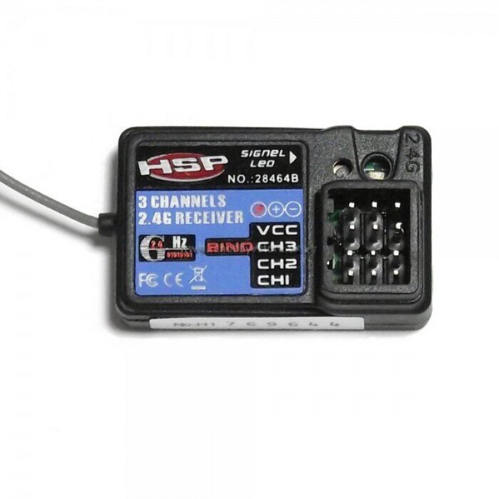 Récepteur HSP 2.4GHz 3 canaux 28464B (HSP-2.4GHz) récepteur 3 canaux pour HSP: WHITE