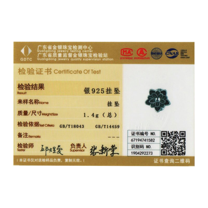 WOSTU S925 cuentas de loto auténticas cuentas de plata de ley 925 ajuste pulsera y brazalete para mujer joyería DXC1196