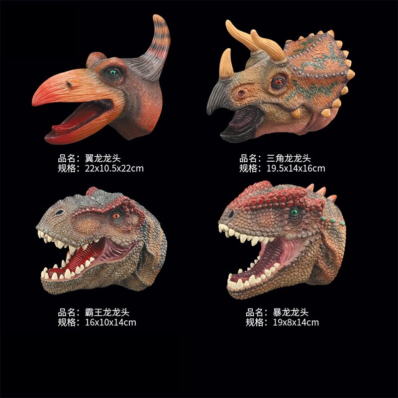 Grænseoverskridende simulerede dinosaurmodeller hånddukke interaktive dyrehandsker dinosaur legetøj rekvisitter t-rex tiger zebra