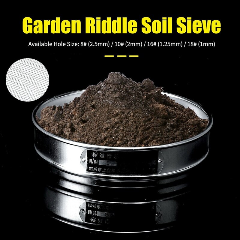 2x Heavy Duty Garden Riddle Sieve Mesh Soil Sift Compost Seed Tray Gardening Tool-18 (1mm) &amp; 16 (1.25mm)