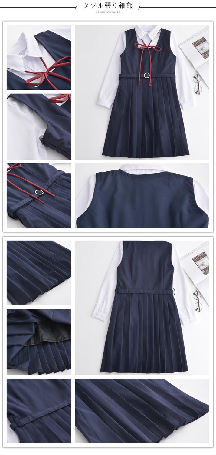 Estudante japonês jk uniforme cabo saia blusa branca vestido colete de marinheiro uniforme de classe uniforme escolar terno