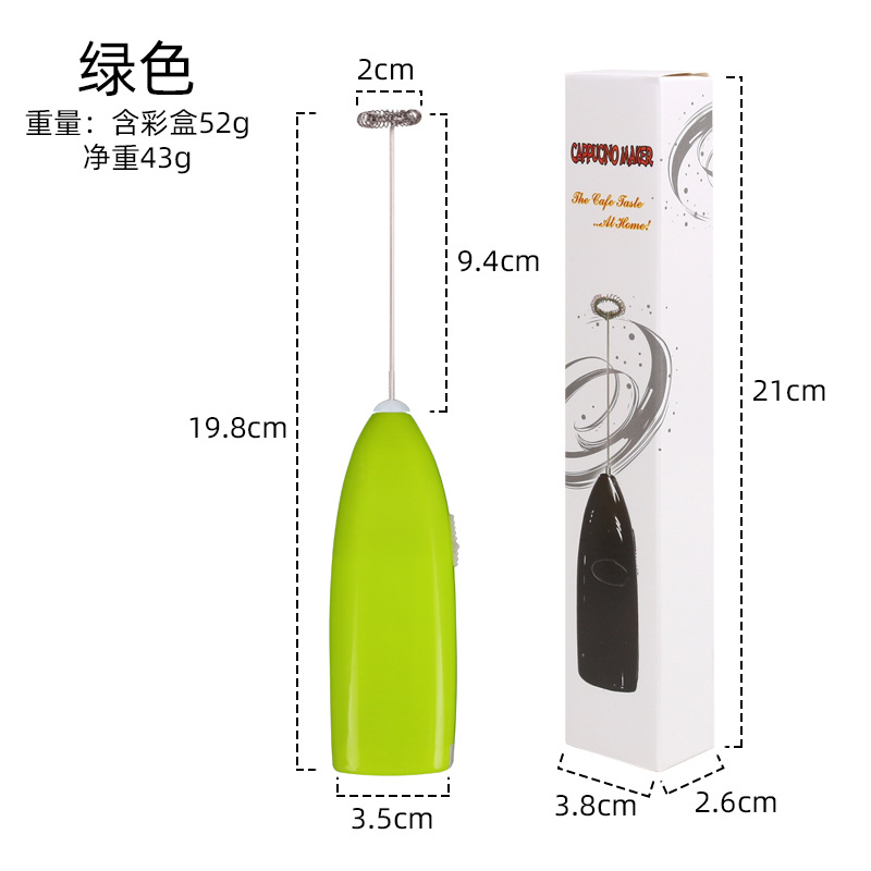 1pc drycker mjölk kaffeskummare skummare visp mixer omrörare äggvisp elektrisk minihandtag blandningsverktyg: Grön