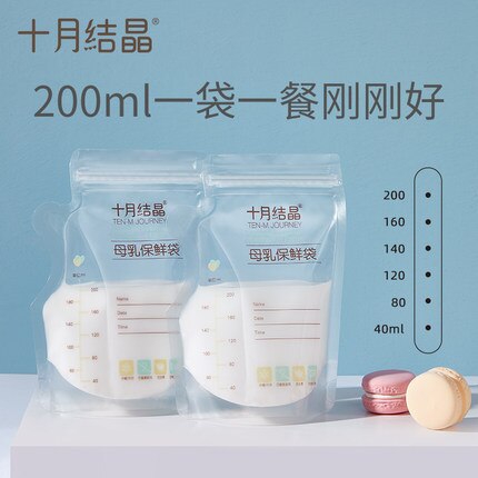 Oktober Kristallisatie Opslag Melk Zakken Moedermelk Versheid Bescherming Pakket Opbergtas Melk Zakken Melk Moedermelk F