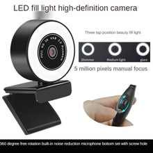 Elrvikecs Led Licht Invullen Computer Camera Hd 2K Auto Focus Webcast Usb Camera Originele Camera