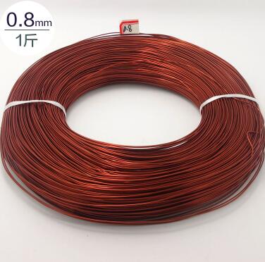 500g alumina metal wire Enamel Covered Wire DIY handmade artwork making antique copper DIY wire model making: B