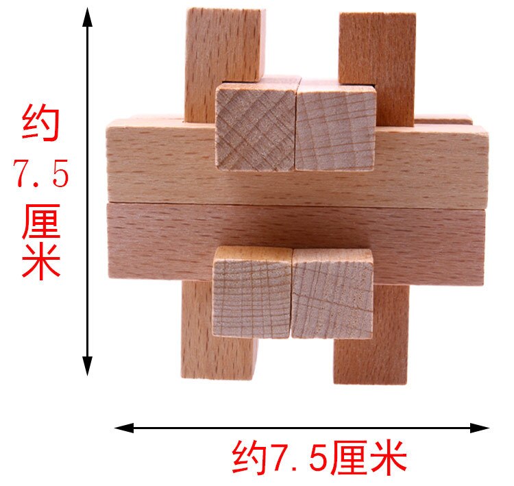 Kong Ming schloss buche pädagogisches spielzeug schüler erwachsene pädagogisches spielzeug lu ban ball intelligenz heißer stil spielzeug-nehmen schatz