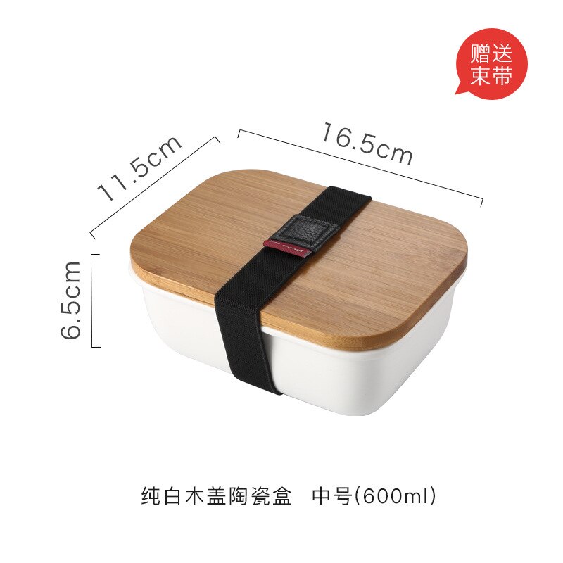 Ceramic Japanese refrigerator storage box fruit box microwave lunch box lunch box with lid