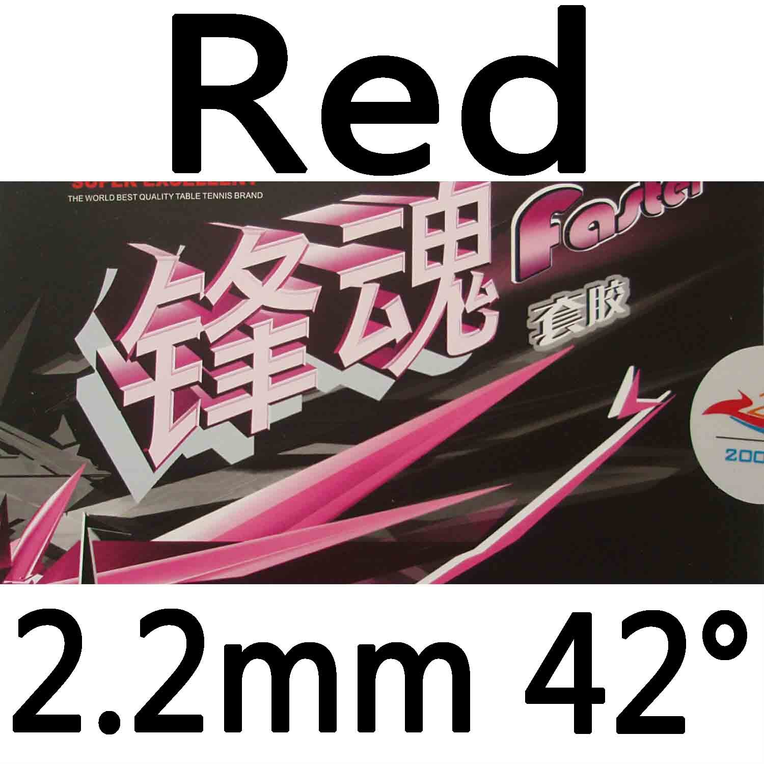 RITC 729 Friendship Faster pips-in table tennis pingpong rubber with sponge 2.2mm: Red 2.2mm H42