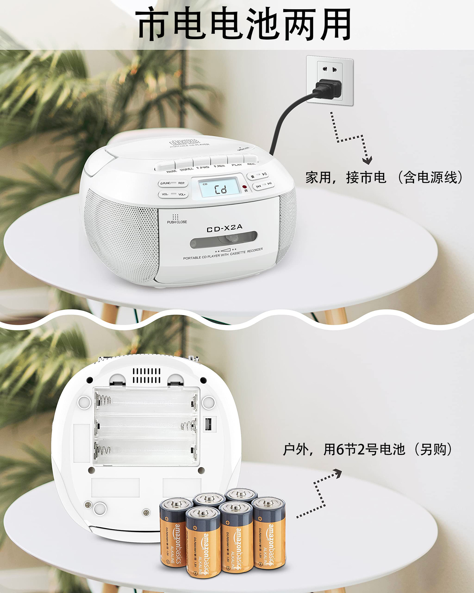 Boombox CD Cassette Player Bluetooth FM Tape Portable CD player Student Learning U disk MP3 Stereo Music Player