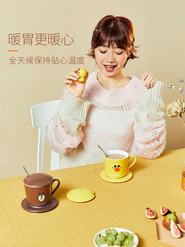 Joyoung linia podgrzewany kubek elektryczny termostatyczny podstawka strąk kubek USB automatyczne termiczne mleko magiczne urządzenie kubek wody inteligentna gorąca herbata