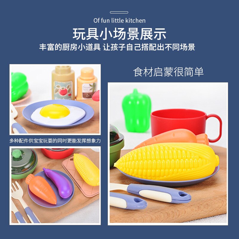 Fille jouer maison cuisine jouet ensemble éducatif bricolage lumières son presse eau extracteur enfants jouer maison transfrontalière