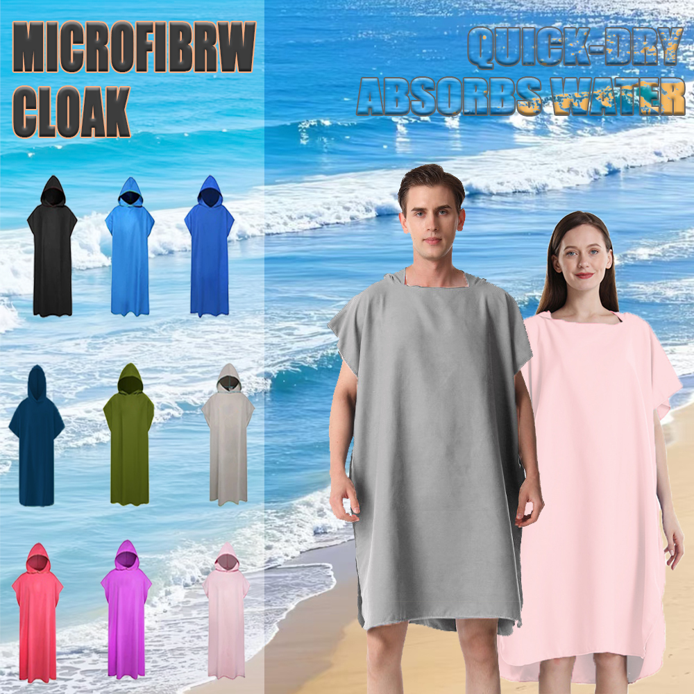 Strandtuch, Mikrofaser-Kapuzenhandtuch, schnell trocknend, Schwimmen, Reisen, Surfen, Sauna, Fitnessstudio, hochsaugfähig, leicht, Bademantel, Umhangwechsel