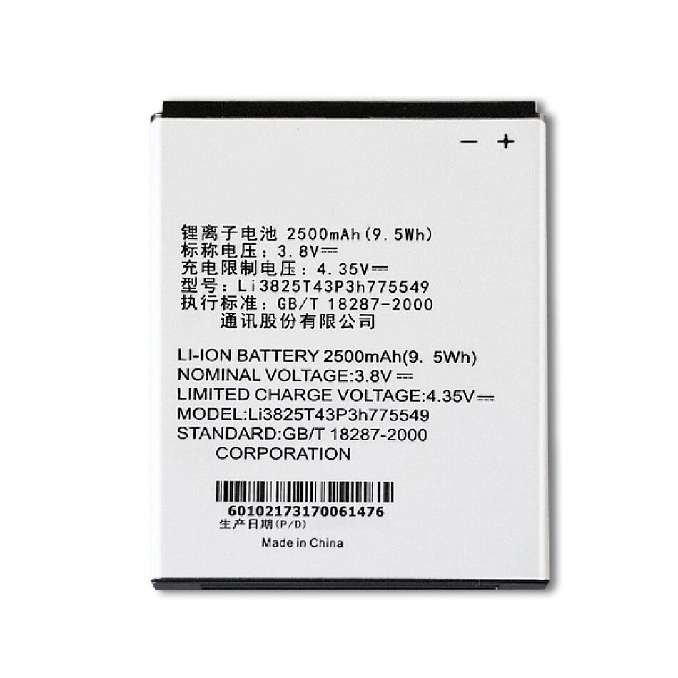 Li3825T43p3h775549-batería nueva para ZTE Grand X Quad, V987, U935, V967s, herramienta libre de batería de
