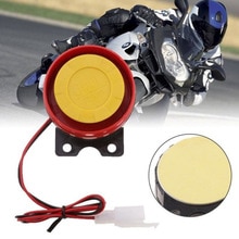 Motorcycle alarm speaker 125DB 12V electric universal Truck Bicycle Loud Horn klaxon Motorcycle