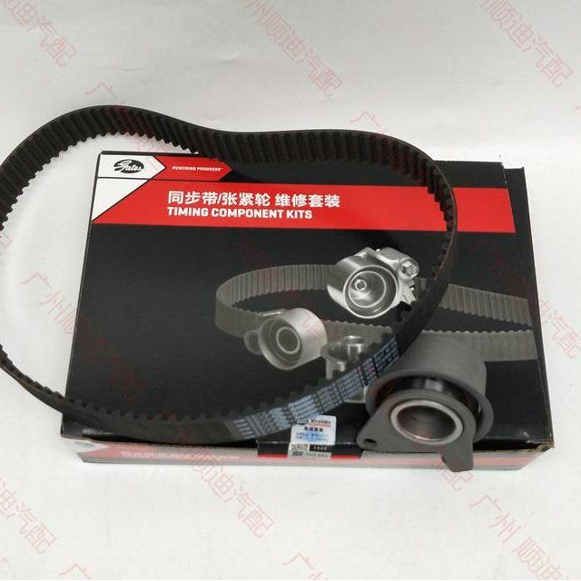 Engine Timing belt for BYD F3 G3 F3R 2 orders