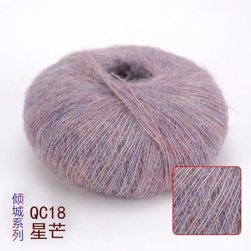 Soft Mohair Hand Woven Fine Thread DIY Mohair Yarn Soft Thread Hand Woven Scarf Hat Sweater Yarn Clearance Knitting Yarn Crochet: Light Black