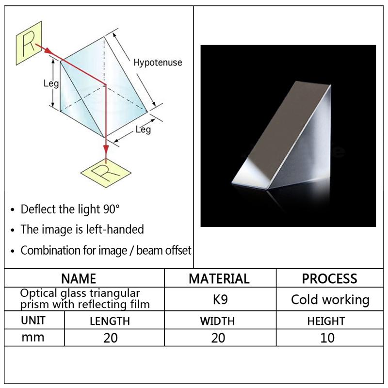 20x20x10mm Optical Glass Triangular K9 Prism Lens With Reflecting Film Light Spectrum Physics Optics