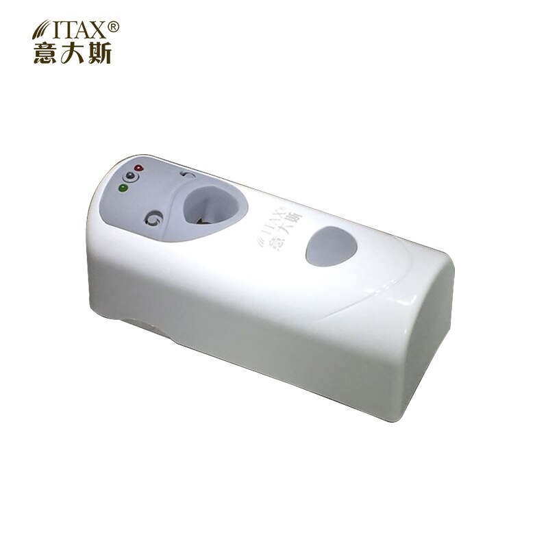 Compact Automatic Aroma Diffuser Hotel Toilet Public Occasion Air Cleaner Light-sensitive Aerosol Dispenser