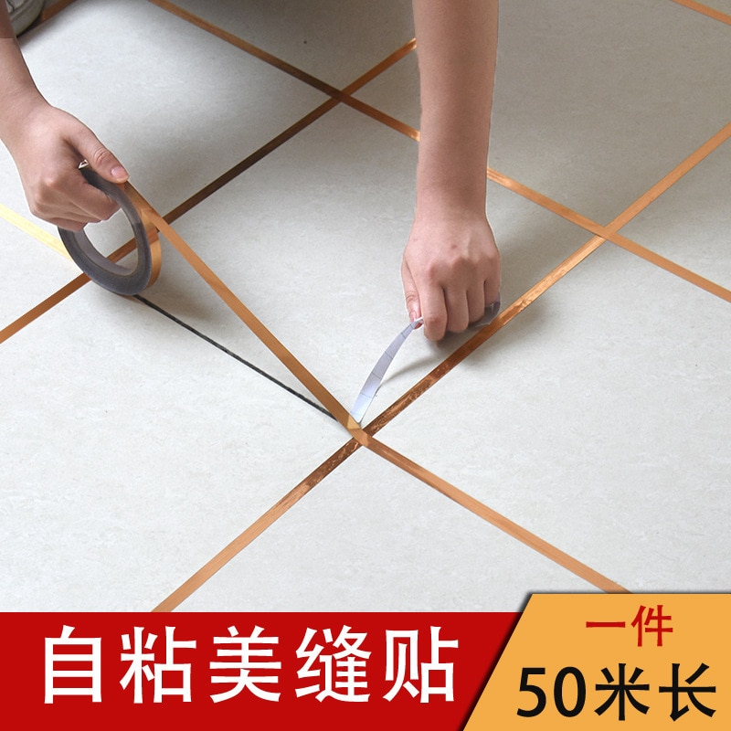 Living Room Floor Tiles Beautiful Seam Stickers Waterproof Floor Seam Stickers Decorative Stickers Diagonal Stickers Self-Adhesi