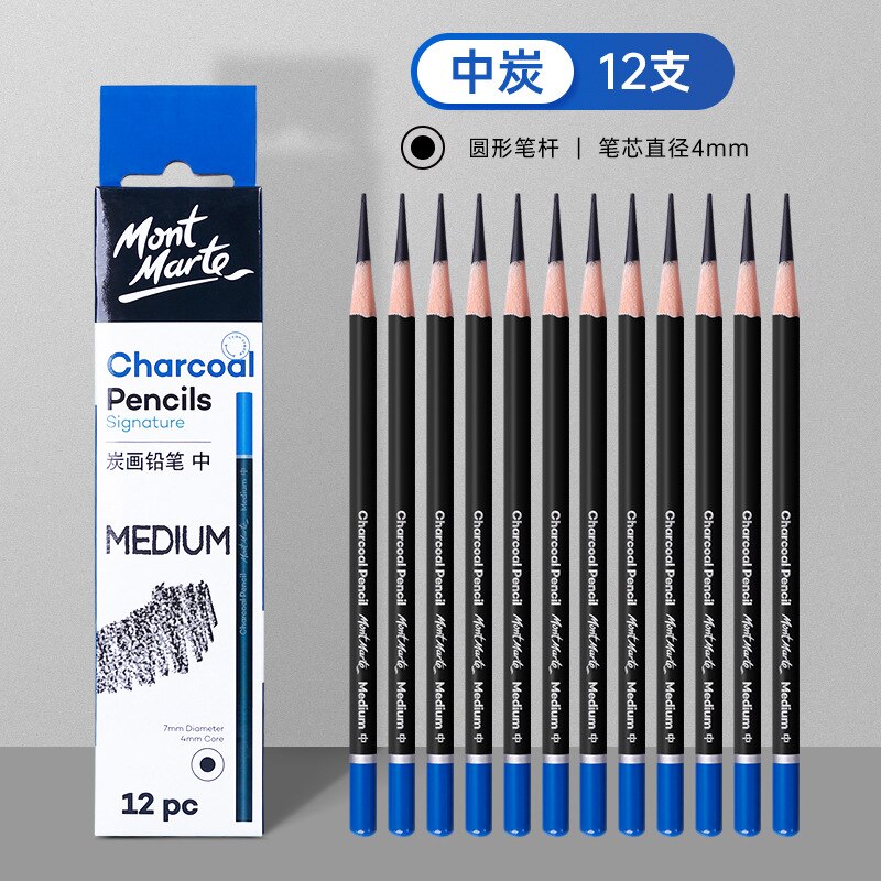12pc Charcoal Graphite Sketch Pencils 3H 2B 7B 12B Soft Medium Hard Art Painting Wood Drawing Pencil For Artist Kid: Medium