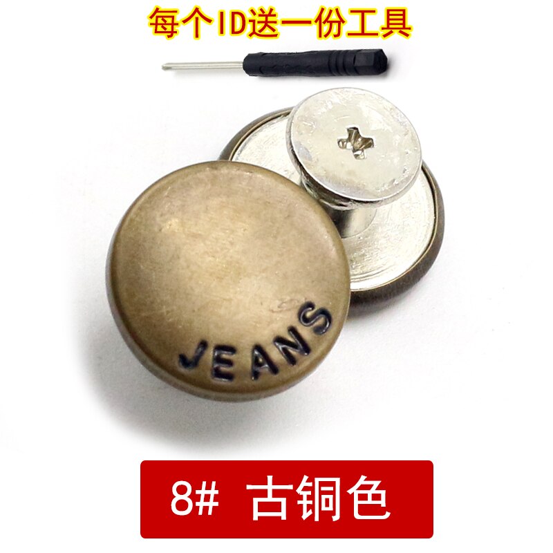 2 sztuki guzików robić jeansów, regulowany guzik w pasie, odpinany gwóźdź - darmowa zmiana talii, zestaw robić mocowania guzików w pasie spodni, darmowe narzędzia diy