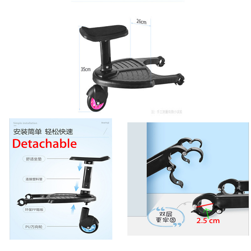 freundlicher Kinderwagen Pedal Adapter Zweite Art Hilfs Anhänger Zwillinge Rolle Tramper freundlicher Stehen Platte mit Sitz