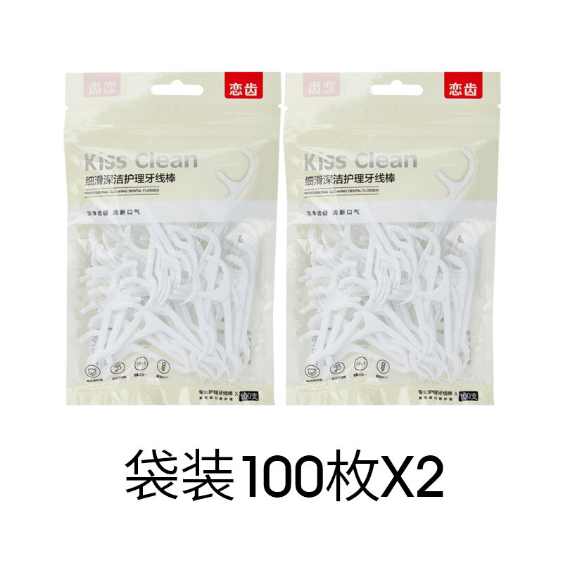 200pcs Dental Floss L Shape Teeth Whitning Elasticity Floss Interdental Brush Teeth Stick Tooth Thread Clean Oral Care Tools: Default Title