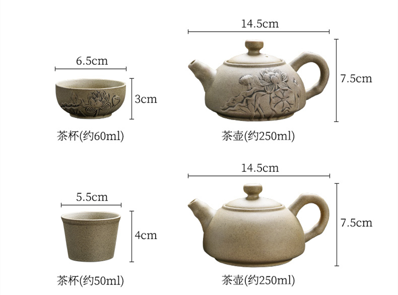 Ceramic Tea Set Chinese Tea Set Porcelain Ceramic Tea Set Tea Cup Set Tea Pot Set Tea Pot and Cup Set J014