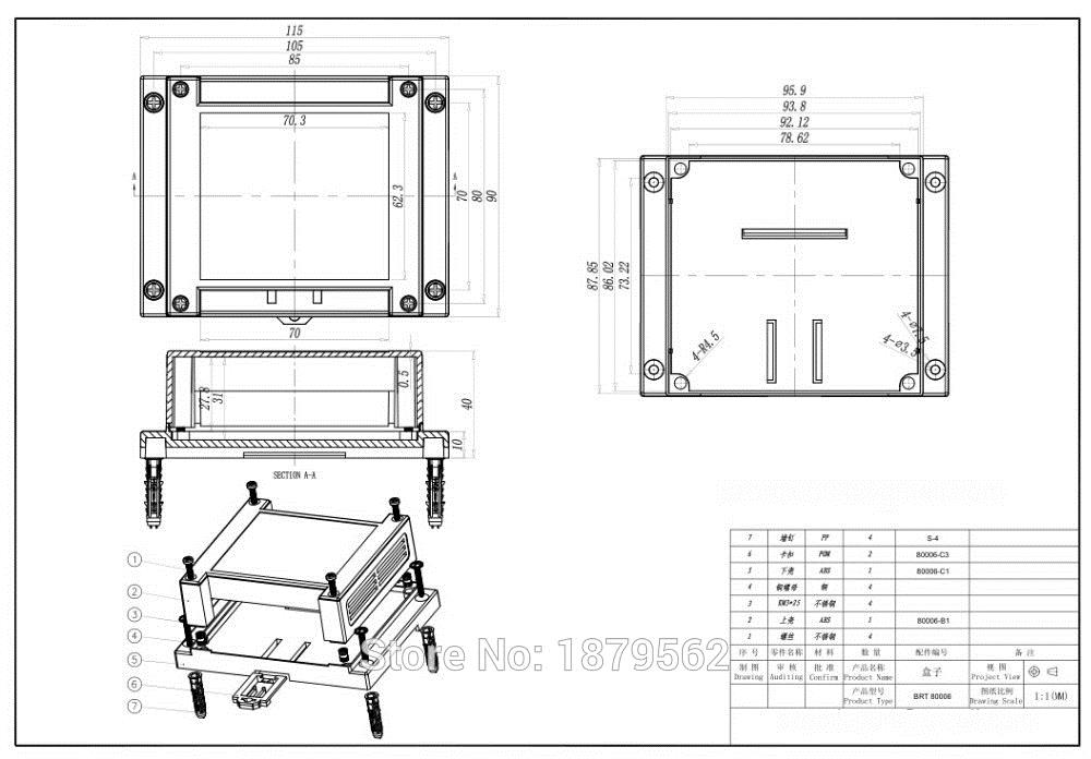 115*90*40mm din rail box plastic enclosures for electronic project DIY control box ABS industry box switch junction case