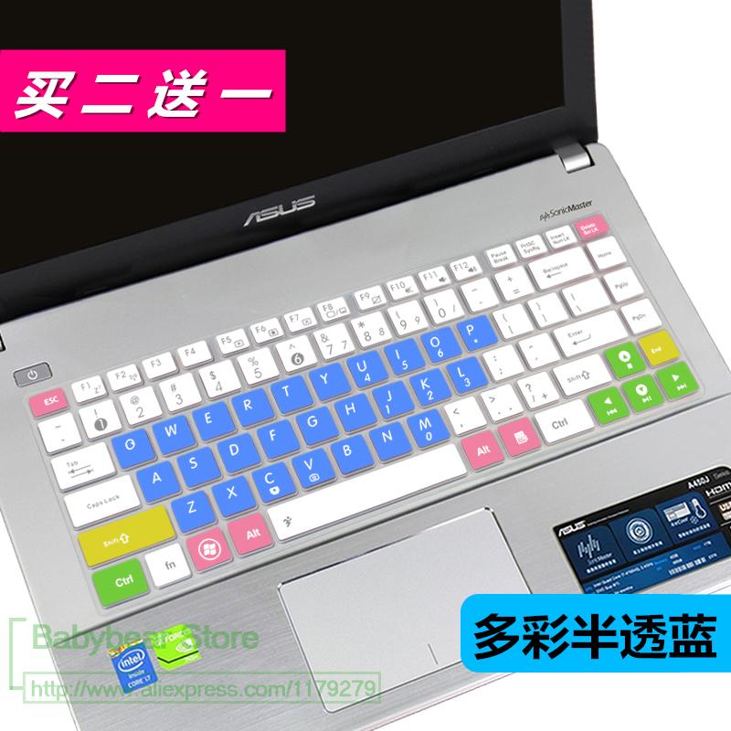 For ASUS X441s X441n X441U X441UA X441UB X441BA X441Na X441M X441MA X44H 14 inch laptop keyboard cover protectors skin guard: candyblue