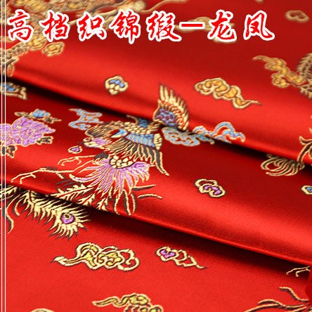 Black Brocade Jacquard Cheongsam (Presale)