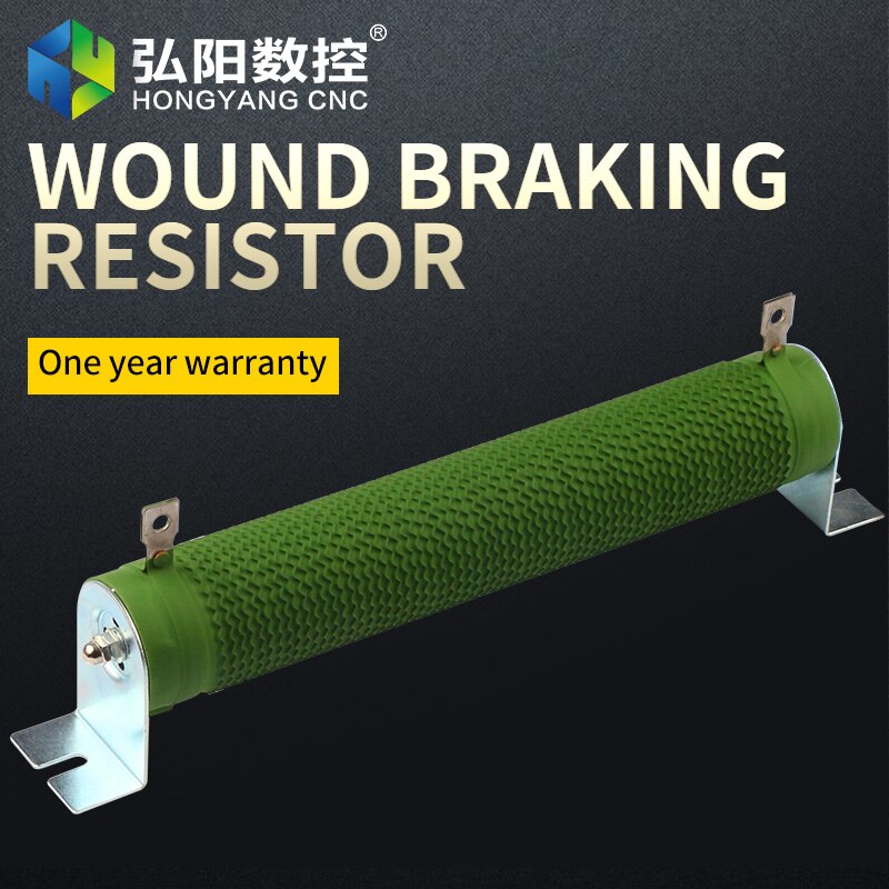 Engraving machine corrugated load resistance Inverter brake porcelain tube winding high power brake resistor 1000W: Winding resistance