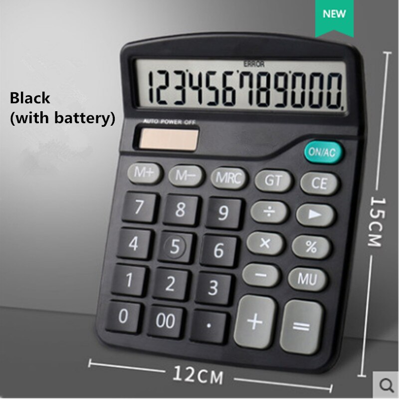 Student financial accounting special office examination study portable science 12 digit electronic calculator: 3