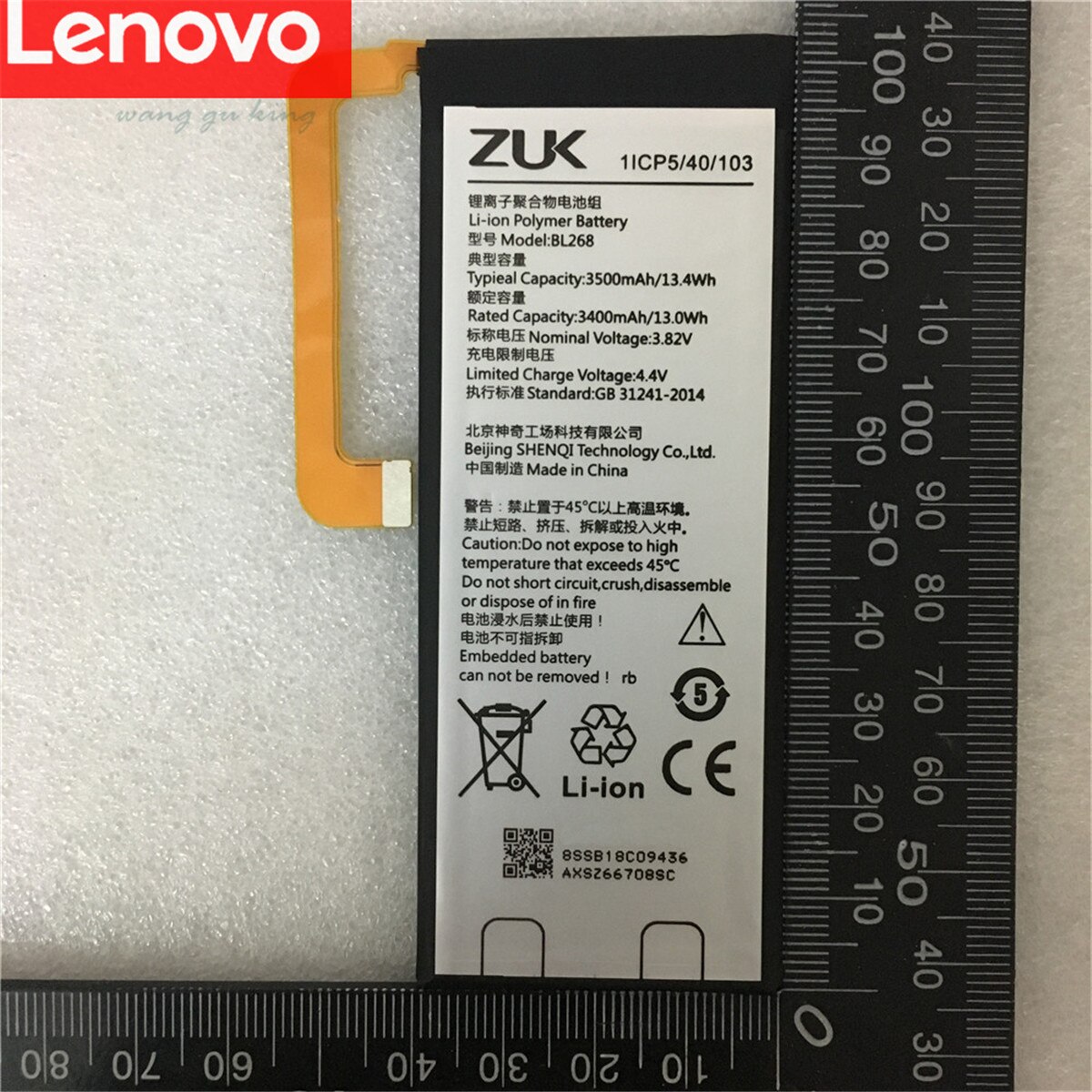 100% 3500Mah BL268 Batterij Voor Lenovo Zuk Z2 Z2131 Mobiele Telefoon Batterij